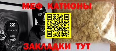 марки lsd Новозыбков