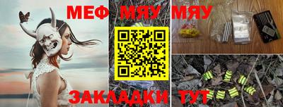 марки lsd Новозыбков