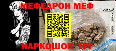 марки lsd Новозыбков
