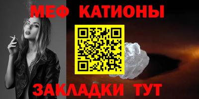 марки lsd Новозыбков