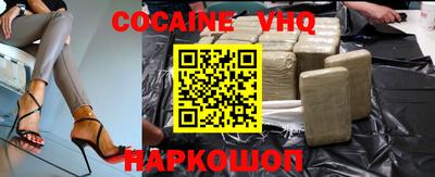 a pvp Новодвинск