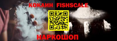 марки lsd Новозыбков