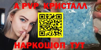 мяу мяу мука Новокубанск