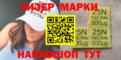 a pvp Новодвинск