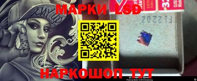 мяу мяу мука Новокубанск