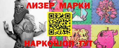 a pvp Новодвинск