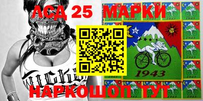 мяу мяу мука Новокубанск