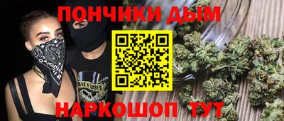 a pvp Новодвинск