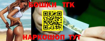 марки lsd Новозыбков