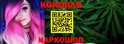 марки lsd Новозыбков
