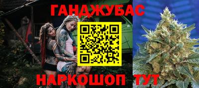 марки lsd Новозыбков