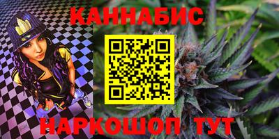 марки lsd Новозыбков