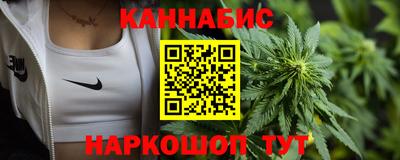 мяу мяу мука Новокубанск