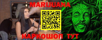 марки lsd Новозыбков
