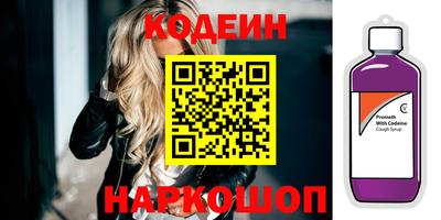 a pvp Новодвинск