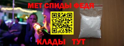 a pvp Новодвинск