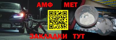 a pvp Новодвинск