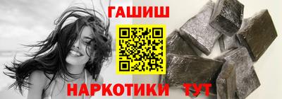 a pvp Новодвинск