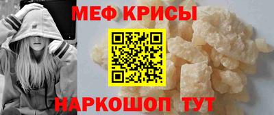 марки lsd Новозыбков