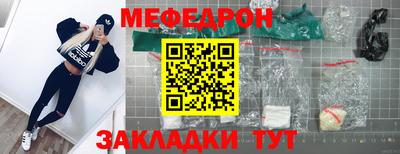 марки lsd Новозыбков